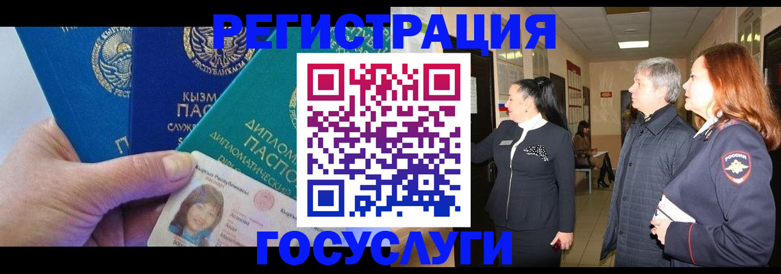 форма 3 в Рязани